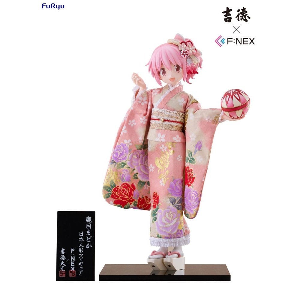 Puella Magi Madoka Magica F:NEX PVC Statue 1/4 Rebellion Madoka Kaname Japanese Doll 43cm - Scale Statue - Furyu - Hobby Figures UK