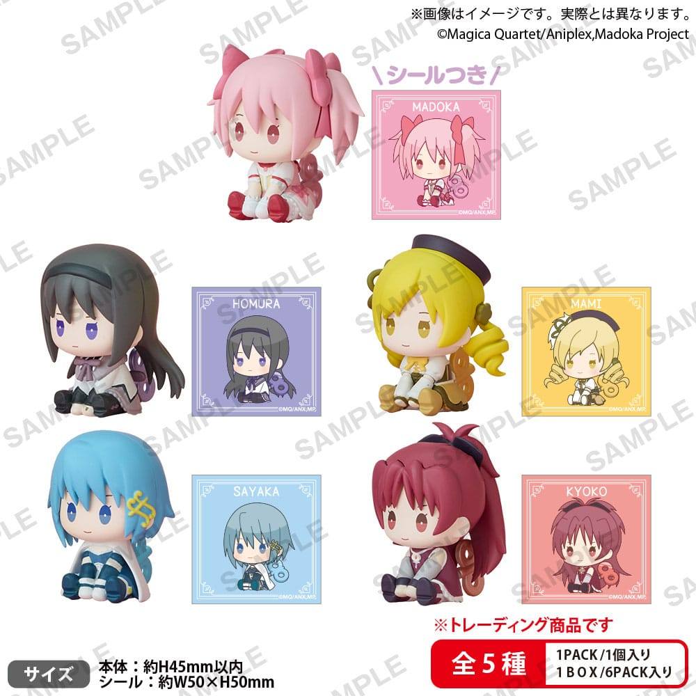 Puella Magi Madoka Magica Petatto Clockwork PVC Figures 5cm Assortment ...