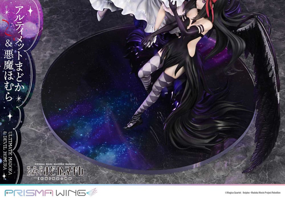 Puella Magi Madoka Magica The Movie Rebellion Prisma Wing PVC Statue 1/7 Ultimate Madoka & Devil Homura 43cm