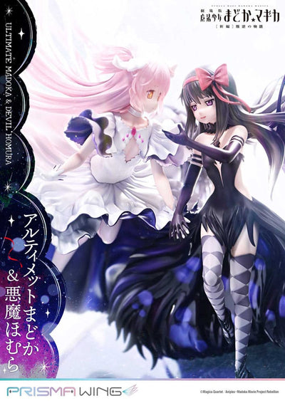 Puella Magi Madoka Magica The Movie Rebellion Prisma Wing PVC Statue 1/7 Ultimate Madoka & Devil Homura 43cm