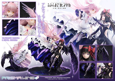 Puella Magi Madoka Magica The Movie Rebellion Prisma Wing PVC Statue 1/7 Ultimate Madoka & Devil Homura 43cm