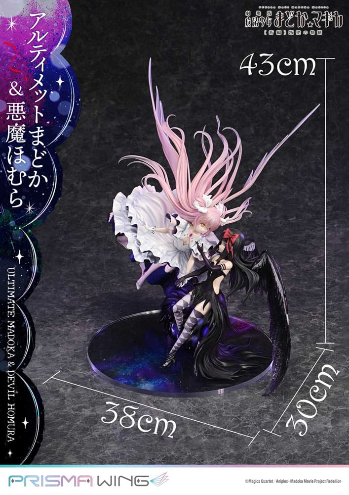 Puella Magi Madoka Magica The Movie Rebellion Prisma Wing PVC Statue 1/7 Ultimate Madoka & Devil Homura 43cm