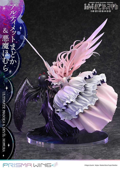 Puella Magi Madoka Magica The Movie Rebellion Prisma Wing PVC Statue 1/7 Ultimate Madoka & Devil Homura 43cm