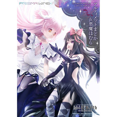 Puella Magi Madoka Magica The Movie Rebellion Prisma Wing PVC Statue 1/7 Ultimate Madoka & Devil Homura 43cm