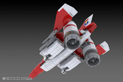 Raiden II Plastic Kit 1/100 Raiden Mk-II 18cm - Model Kit - Plum - Hobby Figures UK