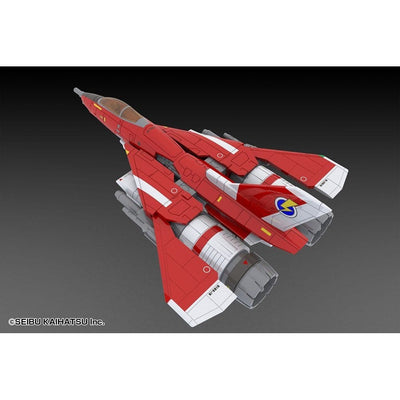Raiden II Plastic Kit 1/100 Raiden Mk-II 18cm - Model Kit - Plum - Hobby Figures UK