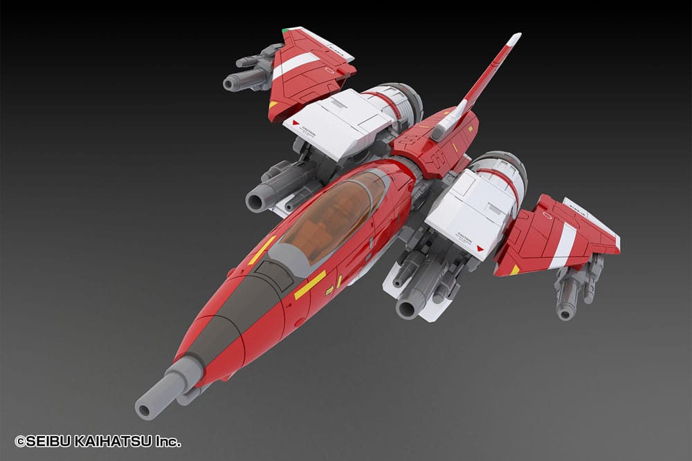 Raiden II Plastic Kit 1/100 Raiden Mk-II 18cm - Model Kit - Plum - Hobby Figures UK