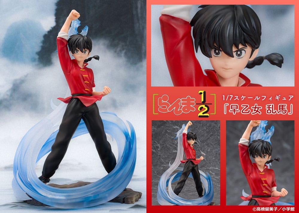 Ranma 1/2 PVC Statue 1/7 Ranma Saotome 28cm - Scale Statue - Proof - Hobby Figures UK