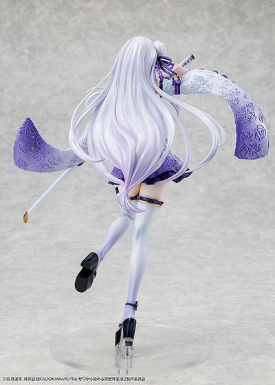 Re:ZERO -Starting Life in Another World- PVC Statue 1/7 Emilia Combat Outfit ver. 24cm - Scale Statue - Kadokawa - Hobby Figures UK