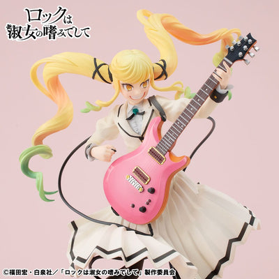 Rock Is a Lady´s Modesty Lucrea PVC Statue Ririsa Suzunomiya 24cm - Scale Statue - Megahouse - Hobby Figures UK