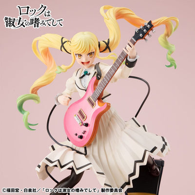 Rock Is a Lady´s Modesty Lucrea PVC Statue Ririsa Suzunomiya 24cm - Scale Statue - Megahouse - Hobby Figures UK