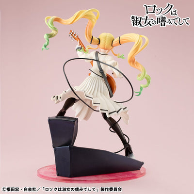 Rock Is a Lady´s Modesty Lucrea PVC Statue Ririsa Suzunomiya 24cm - Scale Statue - Megahouse - Hobby Figures UK