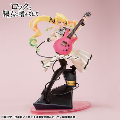 Rock Is a Lady´s Modesty Lucrea PVC Statue Ririsa Suzunomiya 24cm - Scale Statue - Megahouse - Hobby Figures UK