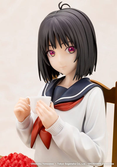 SHOSHIMIN: How to Become Ordinary PVC Statue 1/6 Yuki Osanai 20cm - Scale Statue - Kotobukiya - Hobby Figures UK