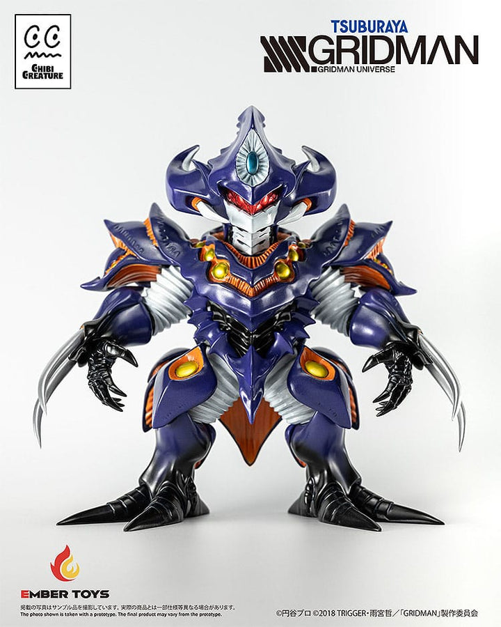 SSSS.Gridman Vinyl Figure Chibi Creature Perseverance Kaiju Anti