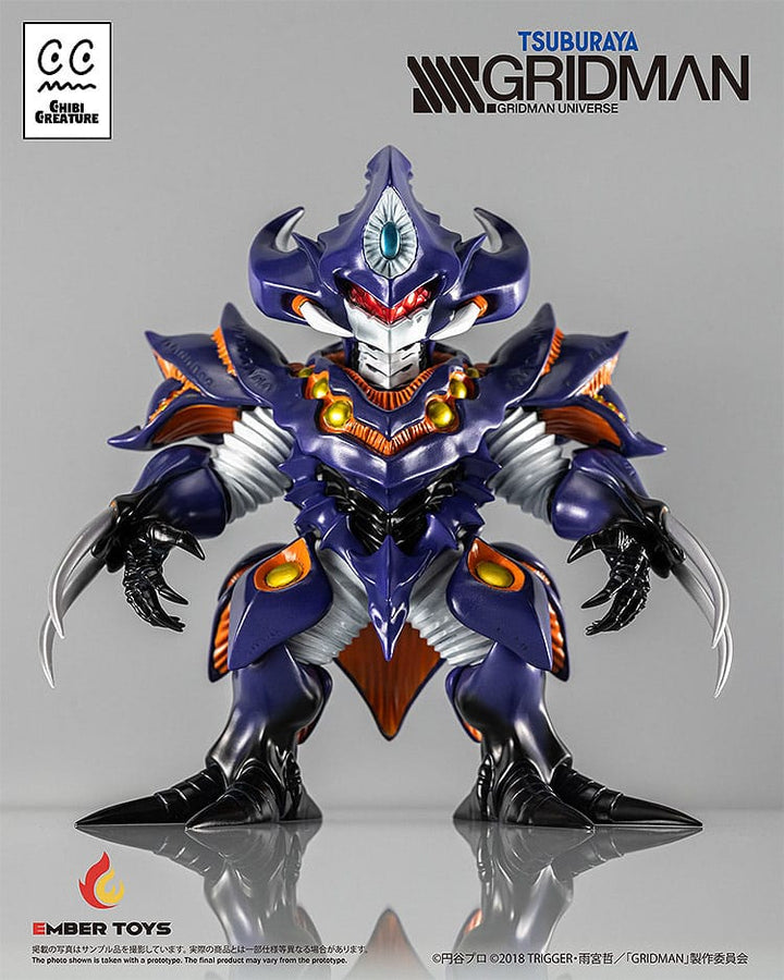 SSSS.Gridman Vinyl Figure Chibi Creature Perseverance Kaiju Anti