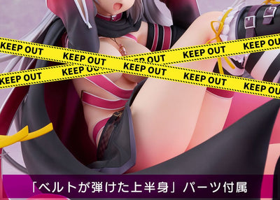 Sabbat of the Witch PVC Statue 1/3.5 Ayachi Nene AmiAmi Limited Edition 22cm - Scale Statue - AliceGlint - Hobby Figures UK