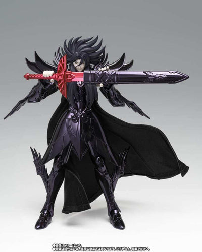 Saint Seiya Saint Cloth Myth Ex Action Figure Hades Original Color Edition 2024 18cm - Action Figures - Bandai Tamashii Nations - Hobby Figures UK