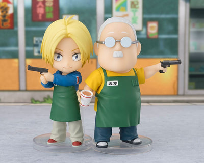 Sakamoto Days Figuarts mini Action Figure Taro Sakamoto 9cm - Mini Figures - Bandai Tamashii Nations - Hobby Figures UK