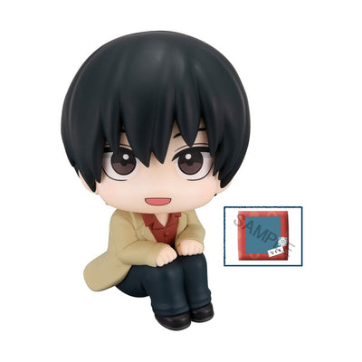Sakamoto Days Look Up PVC Statue Nagumo 11cm (with gift) - Scale Statue - Megahouse - Hobby Figures UK