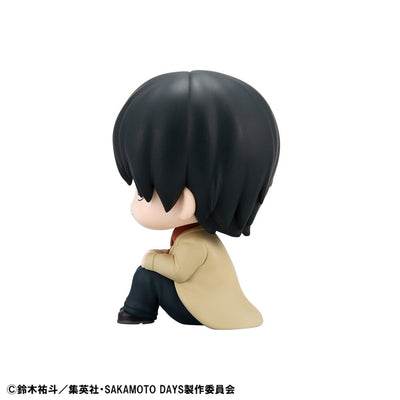 Sakamoto Days Look Up PVC Statue Nagumo 11cm (with gift) - Scale Statue - Megahouse - Hobby Figures UK