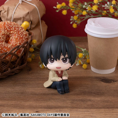 Sakamoto Days Look Up PVC Statue Nagumo 11cm (with gift) - Scale Statue - Megahouse - Hobby Figures UK