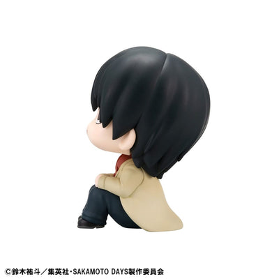 Sakamoto Days Look Up PVC Statue Nagumo 11cm (with gift) - Scale Statue - Megahouse - Hobby Figures UK