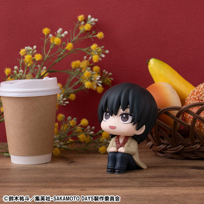 Sakamoto Days Look Up PVC Statue Nagumo 11cm (with gift) - Scale Statue - Megahouse - Hobby Figures UK