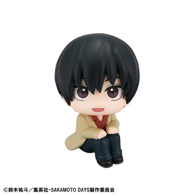 Sakamoto Days Look Up PVC Statue Nagumo 11cm (with gift) - Scale Statue - Megahouse - Hobby Figures UK
