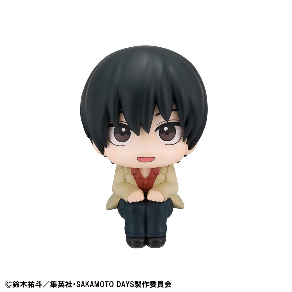 Sakamoto Days Look Up PVC Statue Nagumo 11cm (with gift) - Scale Statue - Megahouse - Hobby Figures UK