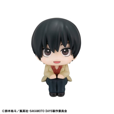 Sakamoto Days Look Up PVC Statue Nagumo 11cm (with gift) - Scale Statue - Megahouse - Hobby Figures UK