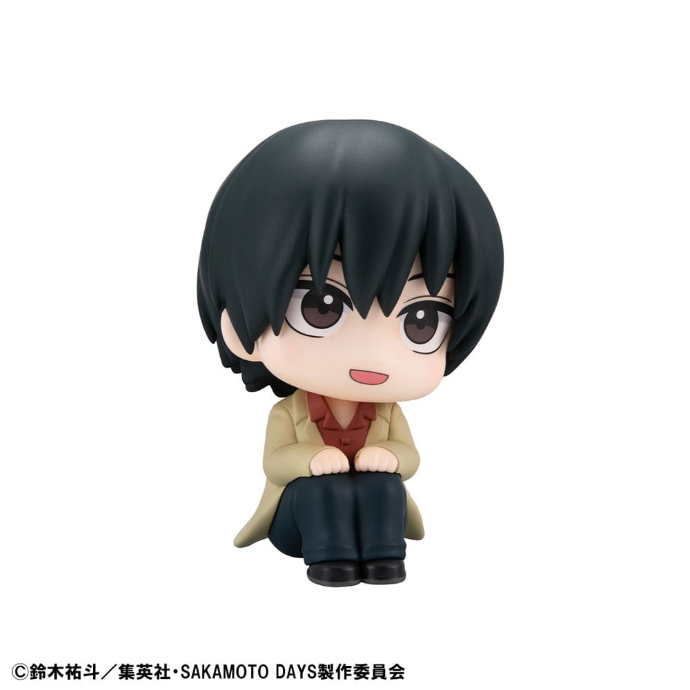 Sakamoto Days Look Up PVC Statue Nagumo 11cm (with gift) - Scale Statue - Megahouse - Hobby Figures UK