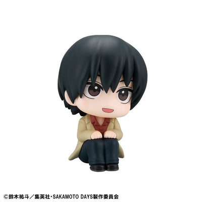 Sakamoto Days Look Up PVC Statue Nagumo 11cm (with gift) - Scale Statue - Megahouse - Hobby Figures UK