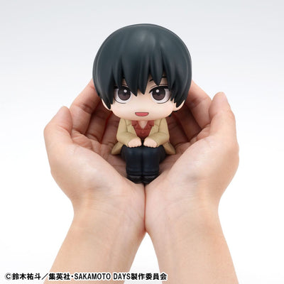 Sakamoto Days Look Up PVC Statue Nagumo 11cm (with gift) - Scale Statue - Megahouse - Hobby Figures UK