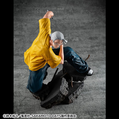 Sakamoto Days PVC Statue Taro Sakamoto 20cm - Scale Statue - Megahouse - Hobby Figures UK