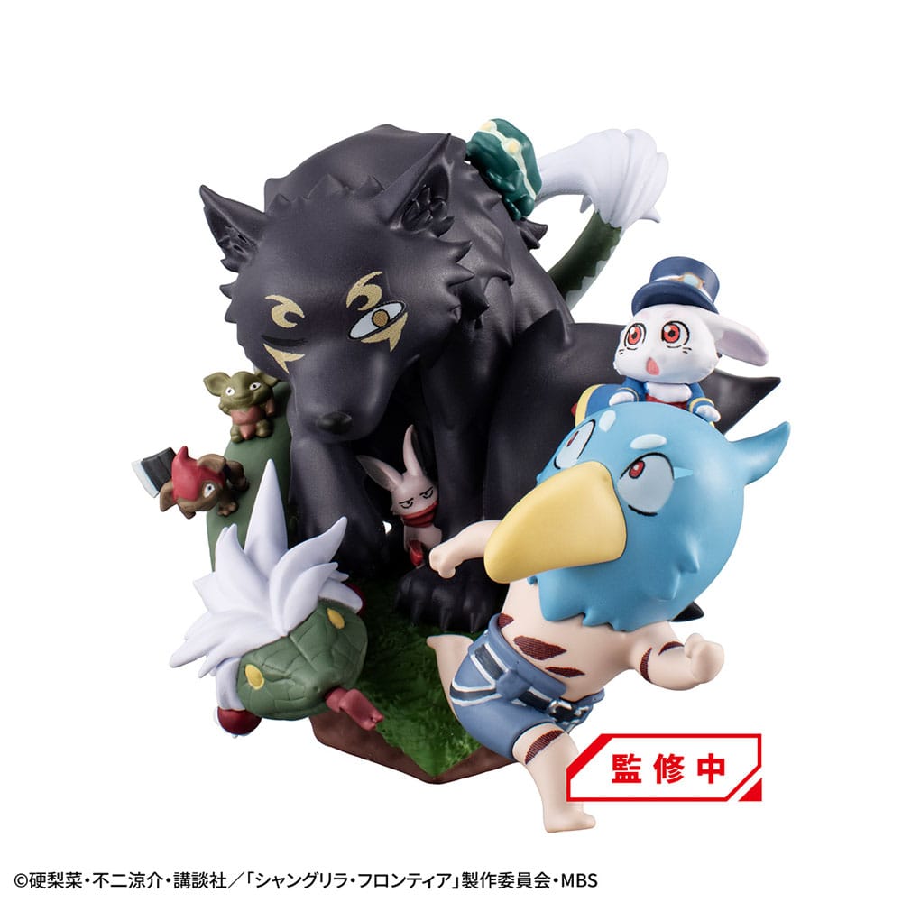 Shangri-La Frontier Petitrama EX Series Trading Figure 3-Set Shangri-La Frontier vs Monster Diorama Collection Set 11cm (with gift) - Mini Figures - Megahouse - Hobby Figures UK