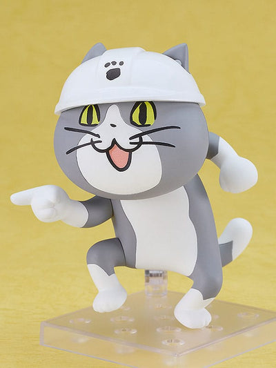 Shigoto Neko Nendoroid Action Figure Shigoto Neko 10cm - Mini Figures - Good Smile Company - Hobby Figures UK
