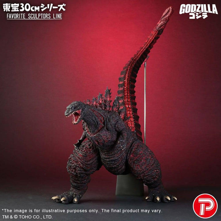 シン・ゴジラ FAVORITE SCULPTORS LINE (2016) Shin Godzilla (2016) TOHO Favorite Sculptors Line PVC Statue