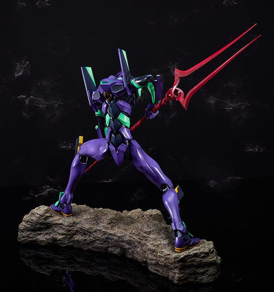 Shin Japan Hero Universe Statue Evangelion Unit-01 51cm - Scale Statue - Good Smile Company - Hobby Figures UK