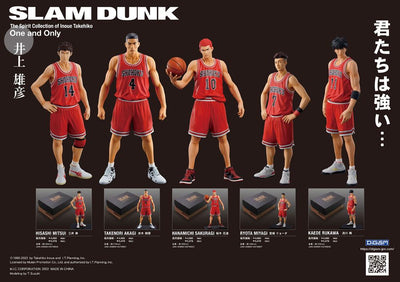 Slam Dunk Scale PVC Statue Akagi Takenori 17cm - Scale Statue - Union Creative - Hobby Figures UK
