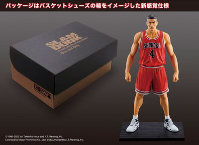 Slam Dunk Scale PVC Statue Akagi Takenori 17cm - Scale Statue - Union Creative - Hobby Figures UK
