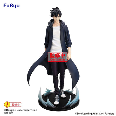 Solo Leveling Trio-Try-iT PVC Statue Sung Jinwoo 21cm - Scale Statue - Furyu - Hobby Figures UK