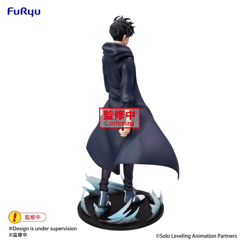 Solo Leveling Trio-Try-iT PVC Statue Sung Jinwoo 21cm - Scale Statue - Furyu - Hobby Figures UK