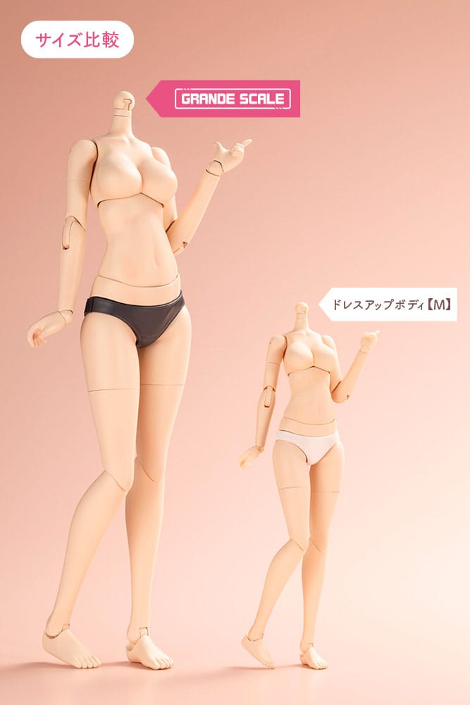 Sousai Shojo Teien Accessory Set for Action Figures Grande Scale Dress Up Body Size M with Ao Gennai - Action Figures - Kotobukiya - Hobby Figures UK