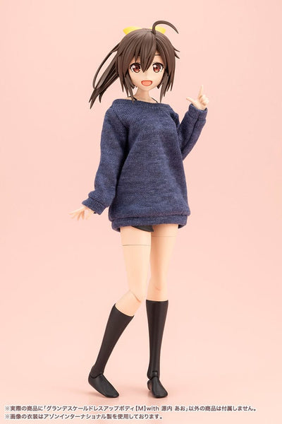 Sousai Shojo Teien Accessory Set for Action Figures Grande Scale Dress Up Body Size M with Ao Gennai - Action Figures - Kotobukiya - Hobby Figures UK