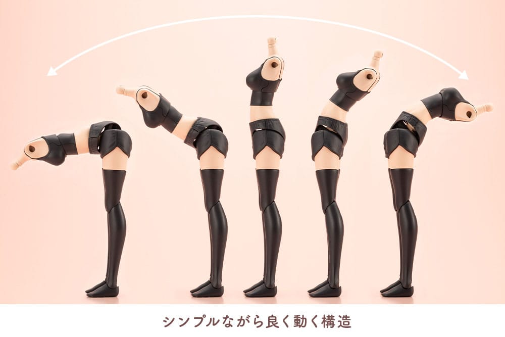 Sousai Shojo Teien Accessory Set for Action Figures Grande Scale Dress Up Body Size M with Ao Gennai - Action Figures - Kotobukiya - Hobby Figures UK