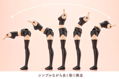 Sousai Shojo Teien Accessory Set for Action Figures Grande Scale Dress Up Body Size M with Ao Gennai - Action Figures - Kotobukiya - Hobby Figures UK