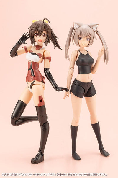 Sousai Shojo Teien Accessory Set for Action Figures Grande Scale Dress Up Body Size M with Ao Gennai - Action Figures - Kotobukiya - Hobby Figures UK