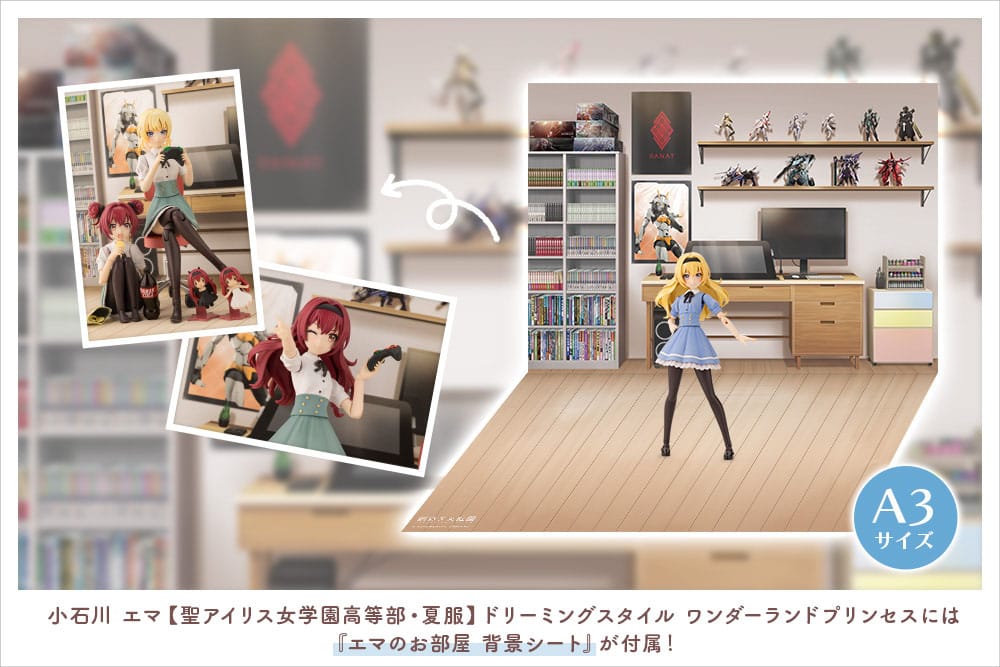Sousai Shojo Teien Plastic Model Kit 1/10 Emma Koishikawa (St. Iris Gakuen Girls' High School Summer Clothes) Dreaming Style Wonderland Princess 14cm - Model Kit - Kotobukiya - Hobby Figures UK