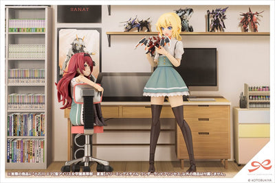 Sousai Shojo Teien Plastic Model Kit 1/10 Emma Koishikawa (St. Iris Gakuen Girls' High School Summer Clothes) Dreaming Style Wonderland Princess 14cm - Model Kit - Kotobukiya - Hobby Figures UK